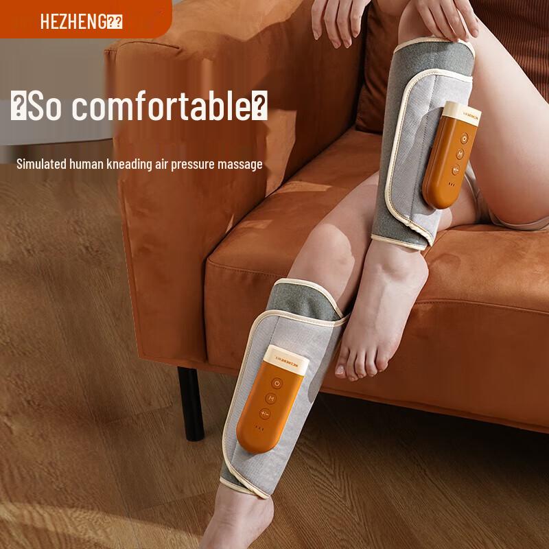 

HEZHENG Calf & Leg Massager