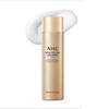 AHC Vital Golden Collagen Youth Total Care 5-Piece Set