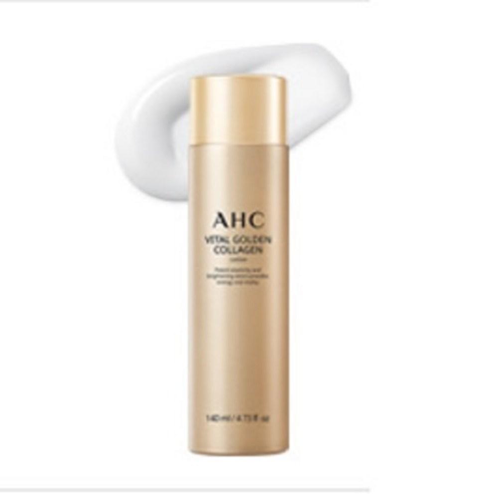 AHC Vital Golden Collagen Youth Total Care 5-Piece Set