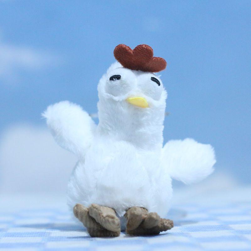 

And Colorful Cuddly Plush Chicken Keychain Adorable Cartoon Chick Toy Stuffed белый