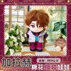 20cm Video Game Honkai: Star Rail Theresa Apocalypse Elysia Le RaideMei Sunday Jingliu Cute Plush Dress-up Cotton Doll Toys