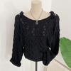 Honey J Boat Neck Shoulder Strap Knit  5 Colors  Jb 3