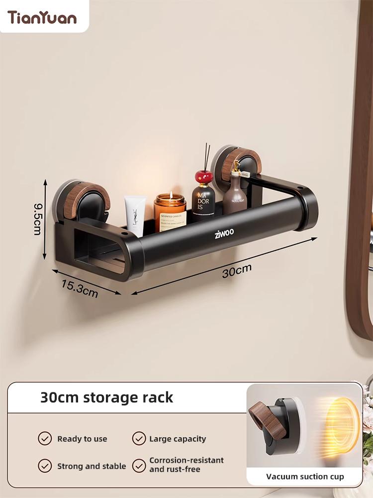 Bathroom Suction Cup Storage Rack for Washstand, No-drill Shower Gel Organizer