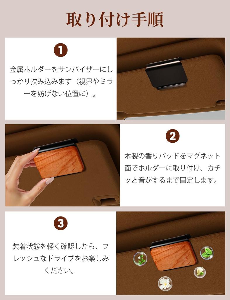 Car Wood with Sun Visor Clip Coconut Scent Natural Wood Long