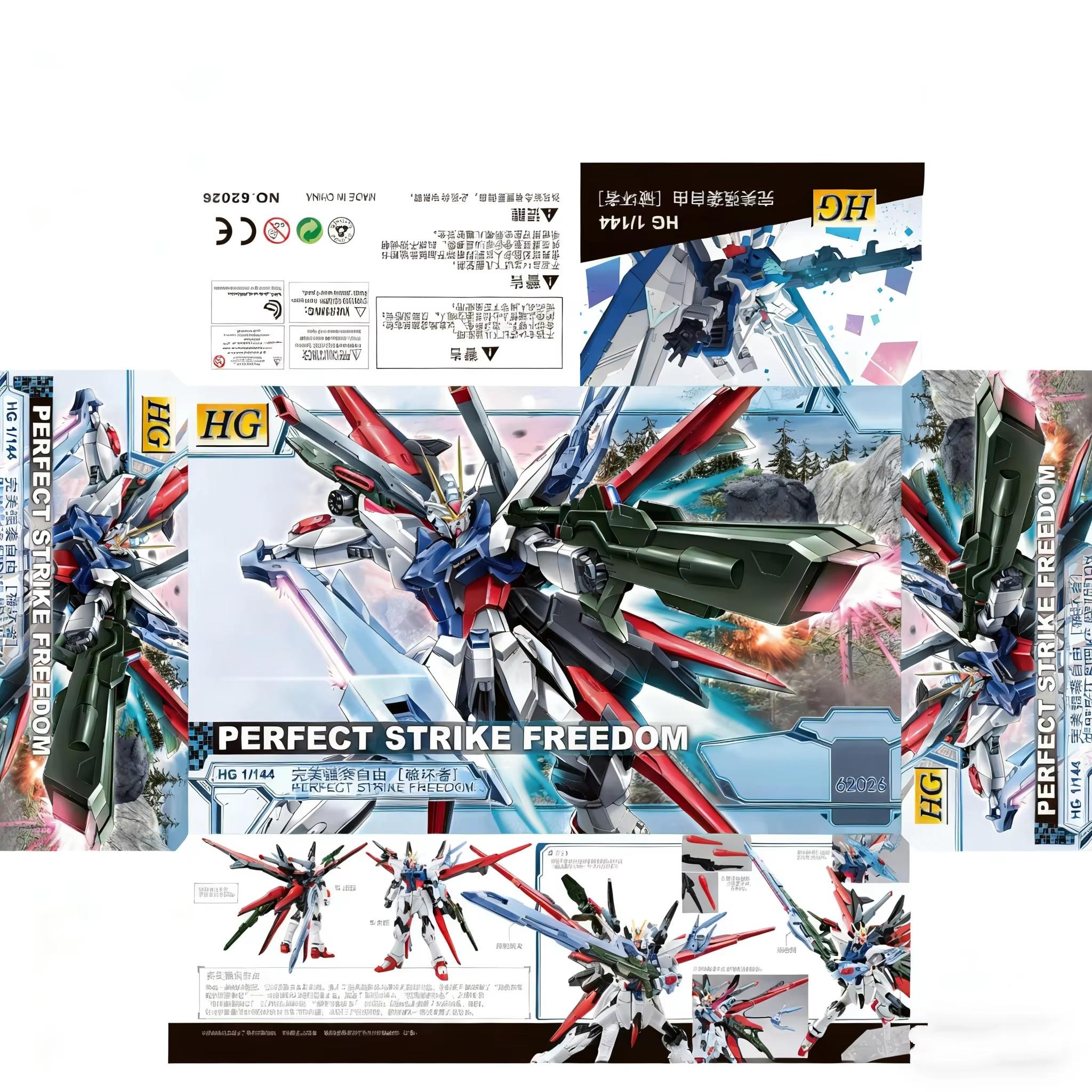 

HG Perfect Strike Freedom Breaker Збірна модель-конструктор Бойові фігурки Пластикова модель Іграшка Настільна прикраса Сюрприз для хлопчика Колекційний Подарунок