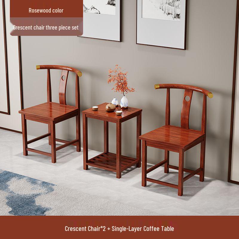 Solid Wood Chinese Style Round Chair Set: 3-Piece with Backrest and Tea Table, Antique Design for Balcony or Leisure.