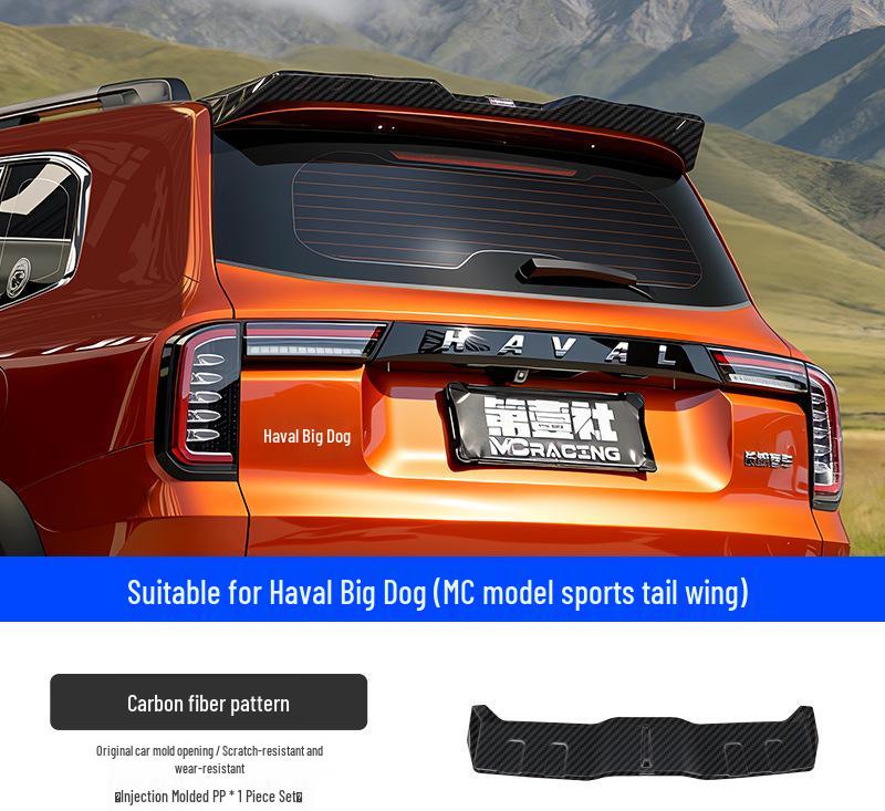 Haval Big Dog MC Sport Rear Spoiler - Glossy Black, No Drilling Needed