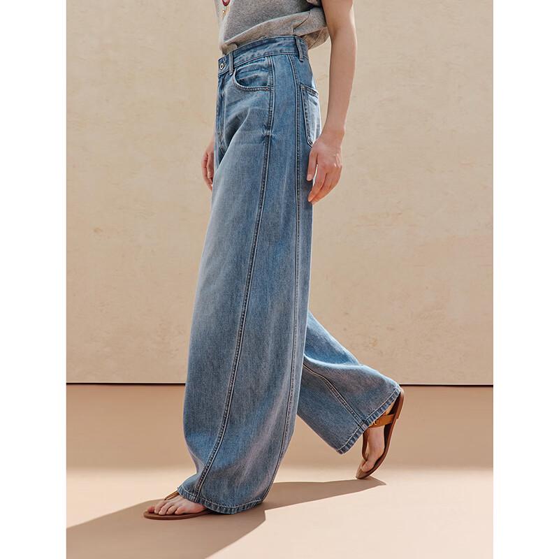 INMAN Women's Curved Wide-leg Denim Jeans