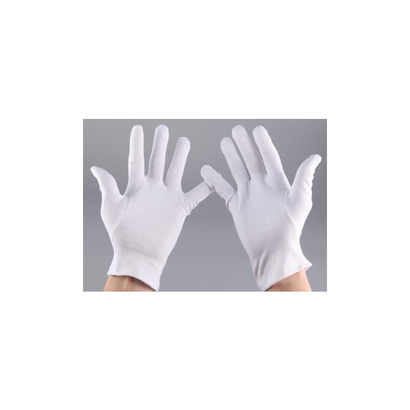 

Упаковка из 12 пар белых теплых перчаток