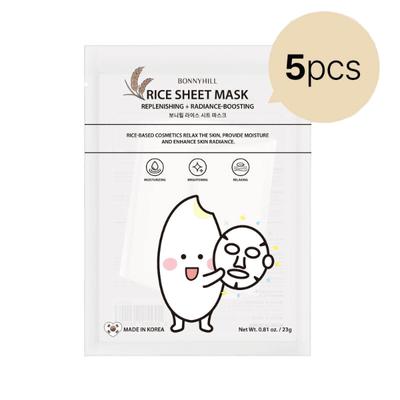 Rice Sheet Mask 5pcs