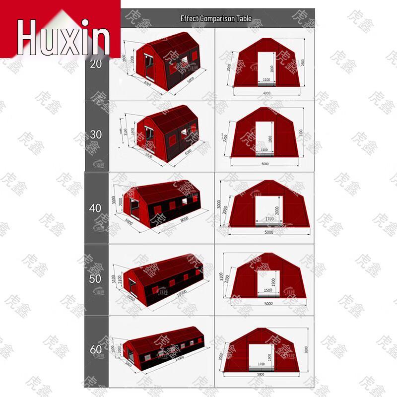 Huxin Outdoor Training & Camping Gear