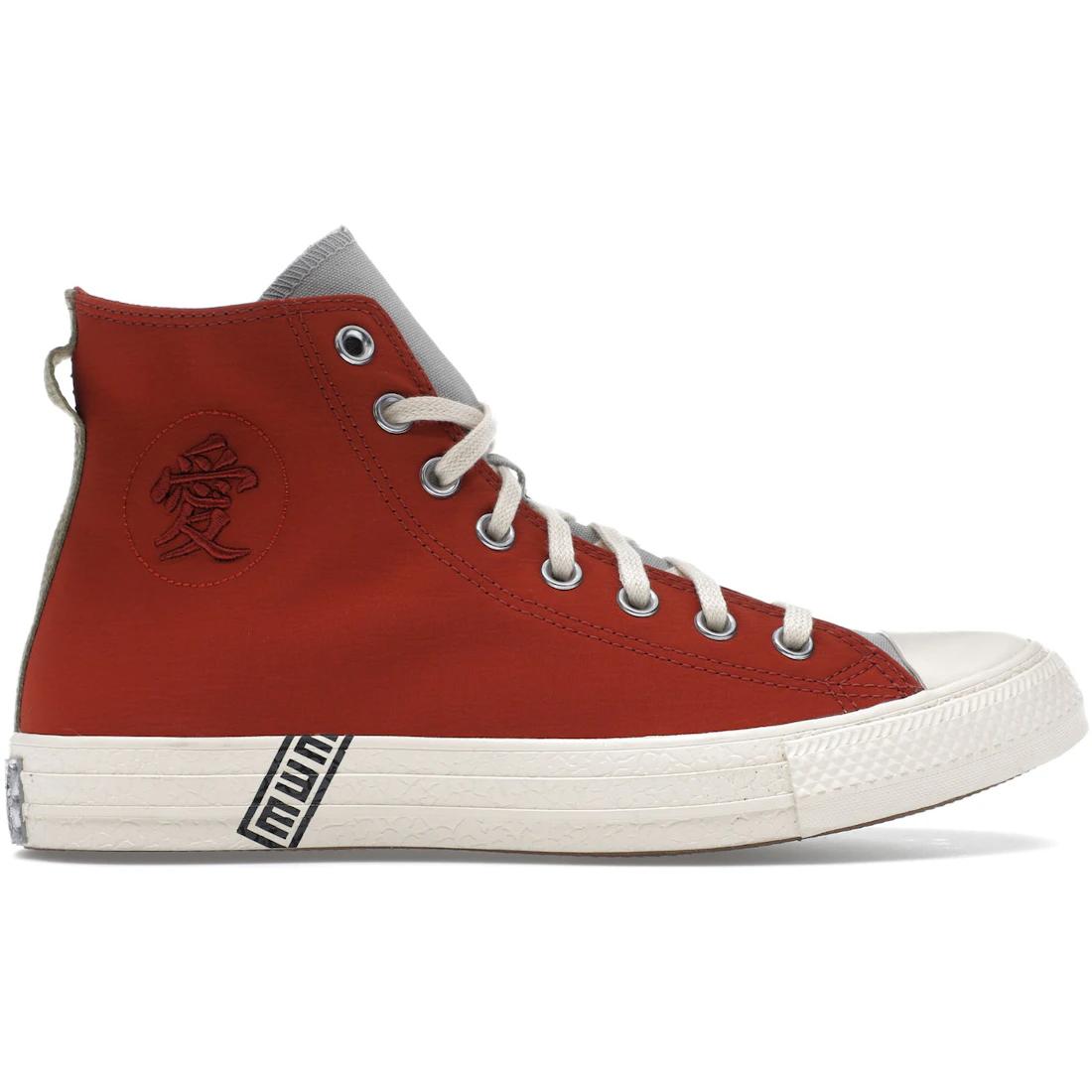 

Новые парусиновые кеды Converse Chuck Taylor All Star Hi, удобные, легкие, высокие, унисекс, для повседневной носки A14838C