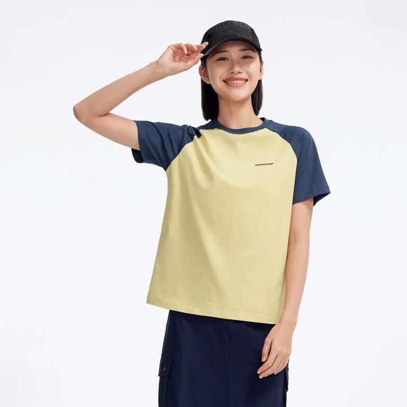 

Pioneer Camp Women s Color-Block Quick-Dry Round Neck T-Shirt GTS607001 L