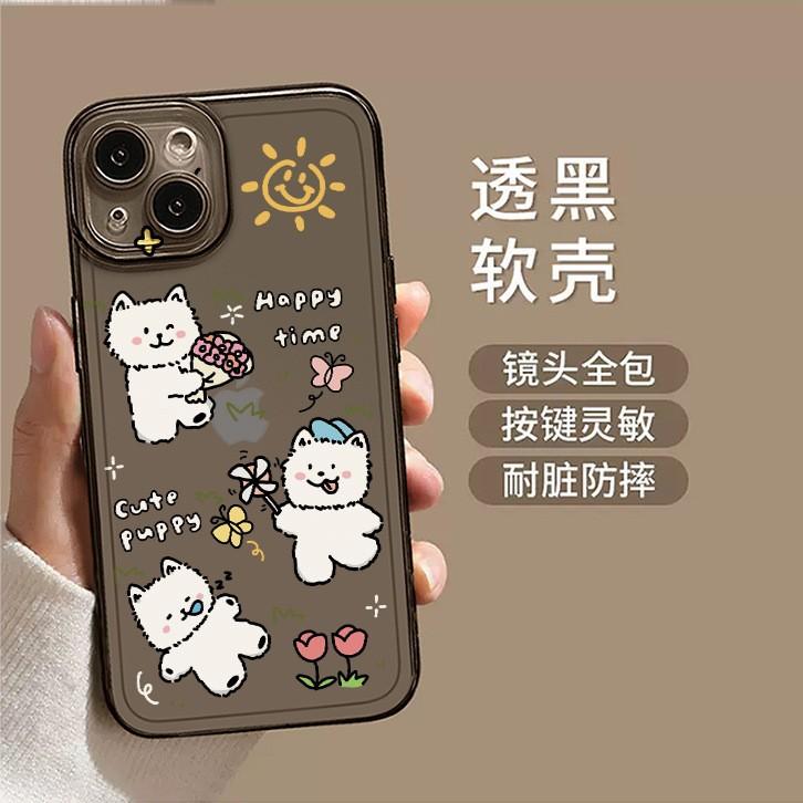 Applicable Apple 11promax mobile phone case 11/11/11 pro Redmi k11 Huawei ins spring green puppy