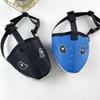 Shark Style Dog Muzzle: Anti-Bite, Anti-Lick, Anti-Eat Cartoon Design Pet Supplies