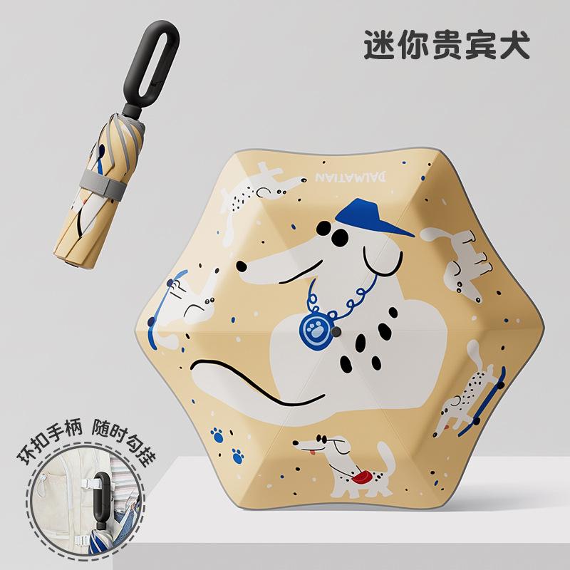 Ring buckle children's umbrellas, safety umbrellas, special umbrellas for children and primary school students to go to school, and sun protection