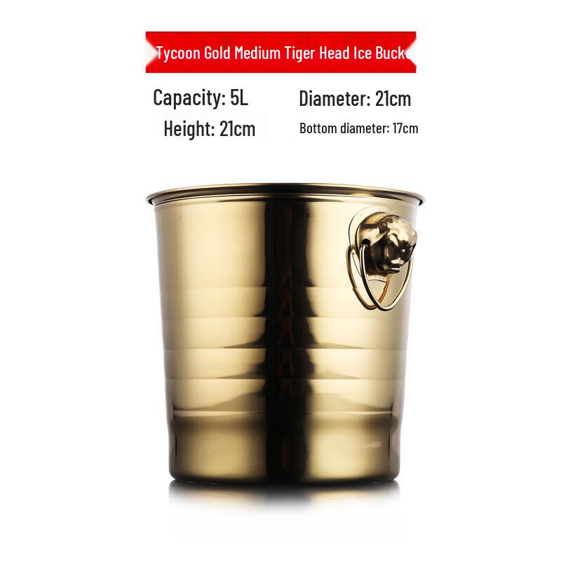 Youde Stainless Steel Ice Bucket