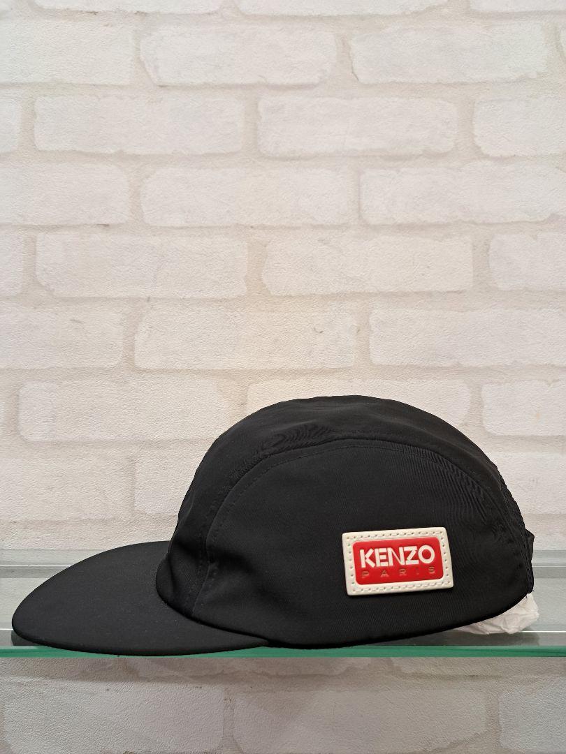 

[USED] KENZO Nylon Cap Jet Cap
