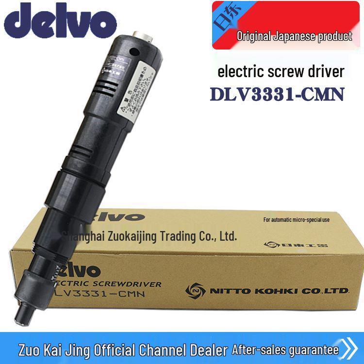 DELVO DLV3331-CMN Low Voltage Automatic Electric Screwdriver