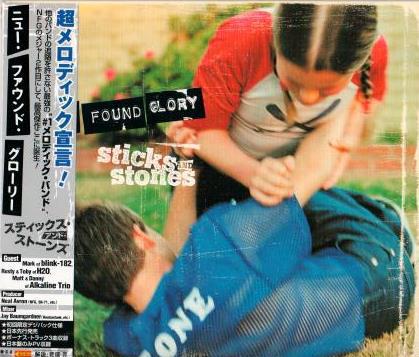 

CD NEW FOUND GLORY Sticks And Stones UICC9004 MCA Records 2002 Japan Rock Used