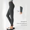 Summer Thin Full-Fit Women’s Wearable Seamless Comfortable Yoga Sports Leggings