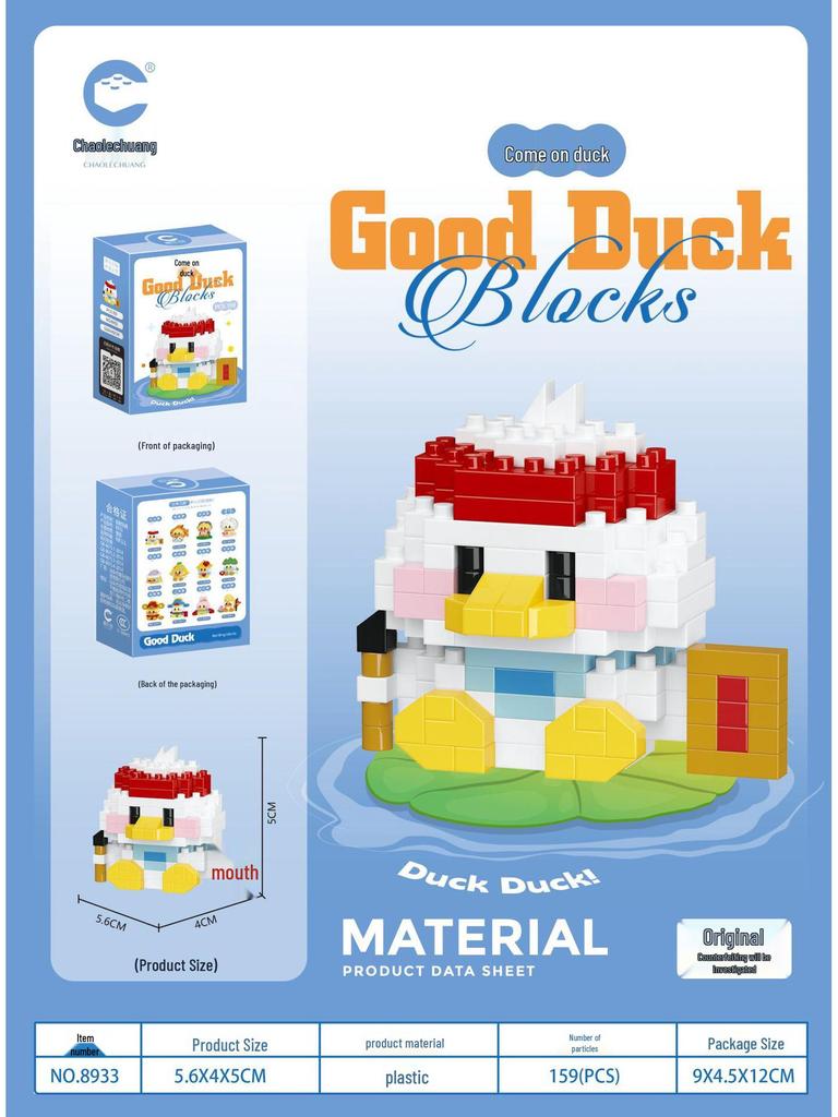 Compatible Lego Micro Cartoon Figurine Building Block - Educational Toy for Kids