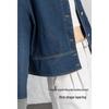 Xin Ge Korean Color Block Lapel Denim Jacket - Women's Casual Chic