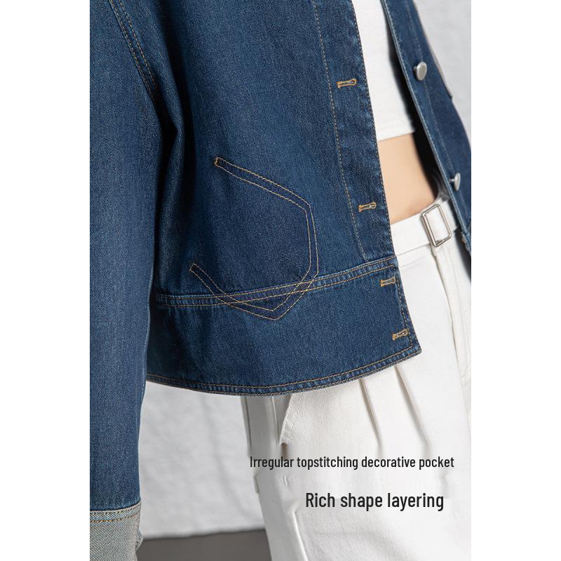 Xin Ge Korean Color Block Lapel Denim Jacket - Women's Casual Chic