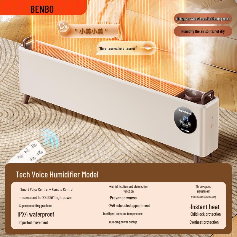 German Graphene Skirting Board Heater: Energy-Saving Electric Heater with Humidifier for Warm Air and Underfloor Heating
