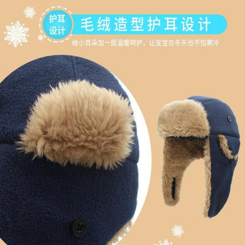 Babymütze Herbst Winter Baby Winter Kindermütze mit Ohren Jungen Warm Winddicht Fliegermütze Frauen