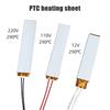 Fully Automatic Heater PTC Heater Heating Element System Incubator 220V/12V 80-290 Degrees Celsius for Poultry Incubator Module