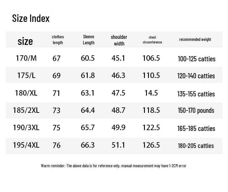 Hengyuanxiang Men's Double-Sided Wool Blend Short Coat