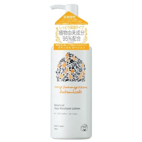 My Sunny Room Botanicals Lotion 200ml