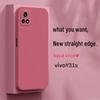 Vivo Y31s Phone Case ST2 Version 2021 - Silicone Soft Cover