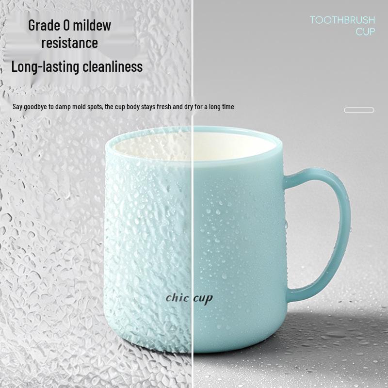 Colorful Antibacterial Toothbrush & Mouthwash Cup with Handle