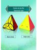 QiYi Alien Petal Pyramid 2x2 Clover Puzzle - Fun Educational Toy for Kids