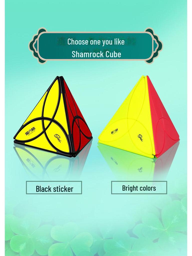 QiYi Alien Petal Pyramid 2x2 Clover Puzzle - Fun Educational Toy for Kids