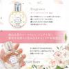 JILL STUART Eau De White Floral Perfume Atomizer Gift Set [Gift Wrapped] &