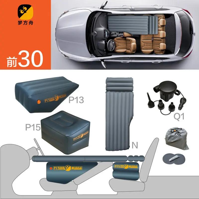 Single Person Car Mounted Air Mattress Air Cushion Auto Travel Bed For Passenger Car Back Seat Inflatable Cushion Car Sleeping