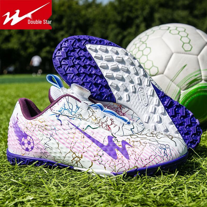 

Shuangxing Kids TF Football Boots 35