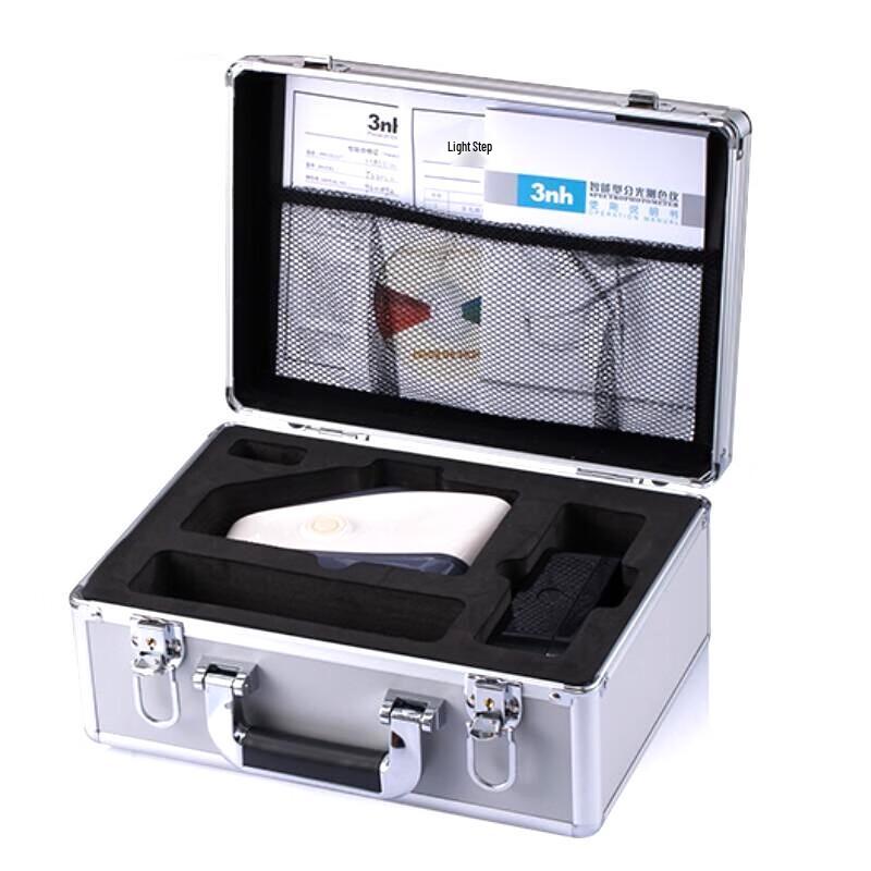 3nh YS3020 High-Precision Spectrophotometer Colorimeter (CN Version)