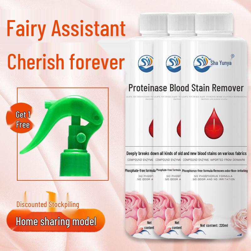 Sha Yun Ya Menstrual Blood Stain Remover for Bed Sheets and Underwear