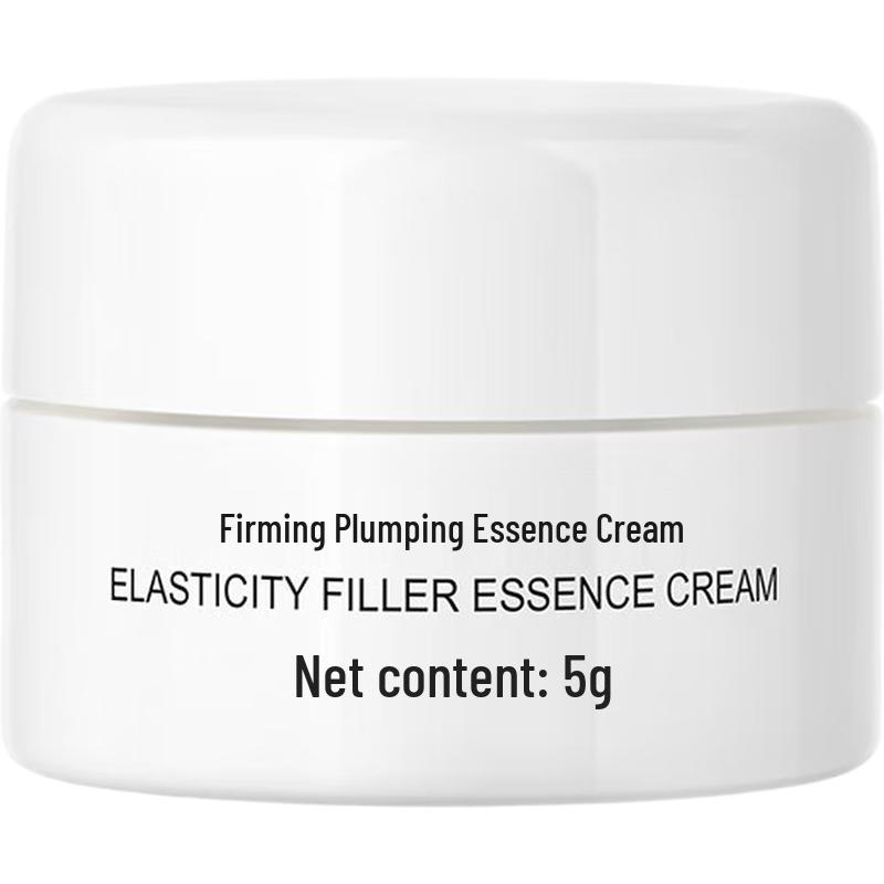 Runbaian Firming & Replenishing Collagen Face Cream