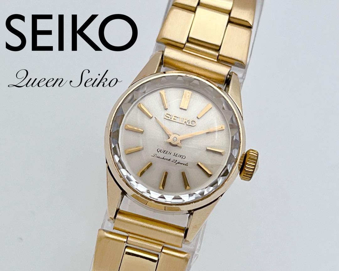 

[USED] SEIKO Queen Seiko Hand-wound Crown Medallion Cut Glass Gold
