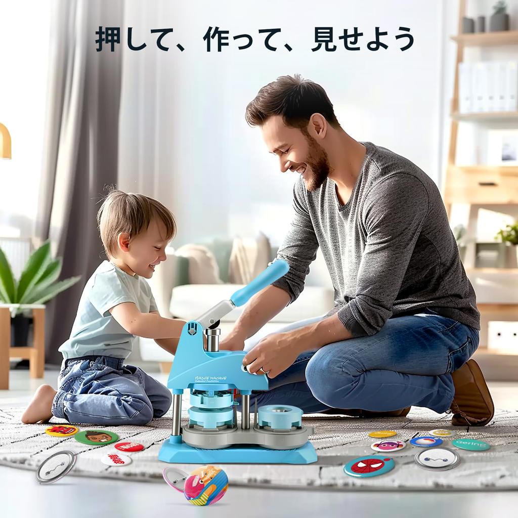 2024 Badge Magnetic Badge 3 Includes 300 Badge Rotating Easy to DIY Badge Original Handmade Professional for Commercial and Home Use Machine, Maker,