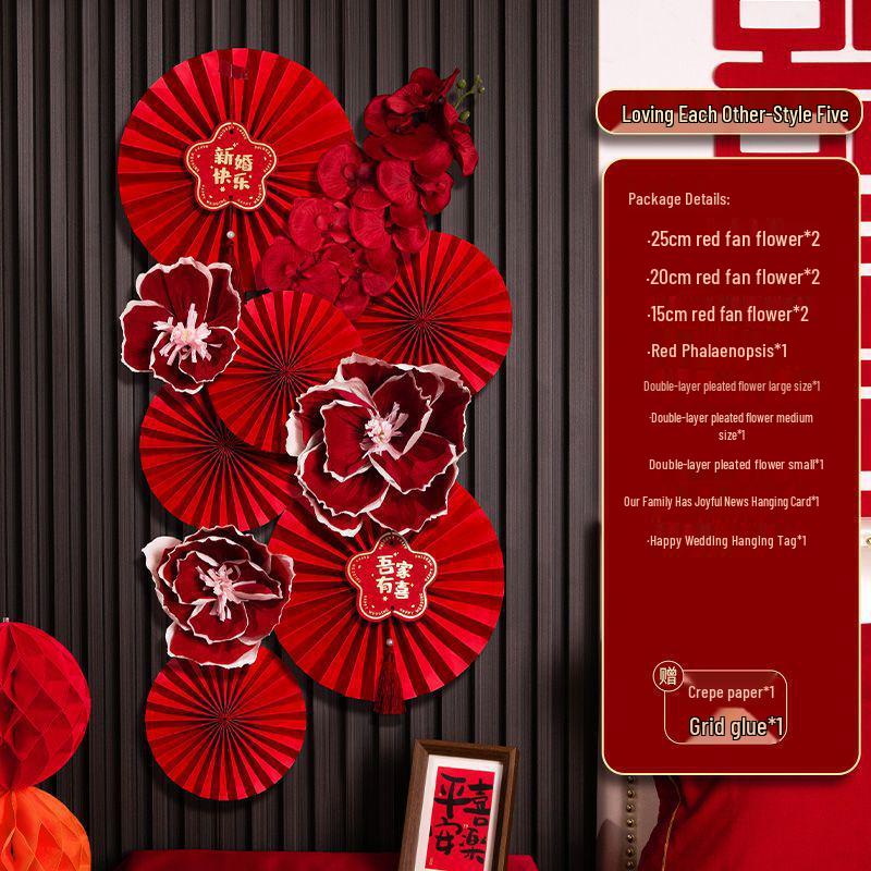Wedding Room Decoration Set: Paper Fan Flowers for Living Room, Bedroom, and New House Background Walls