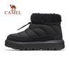 CAMEL Women's Mid-Top Insulated Snow Boots