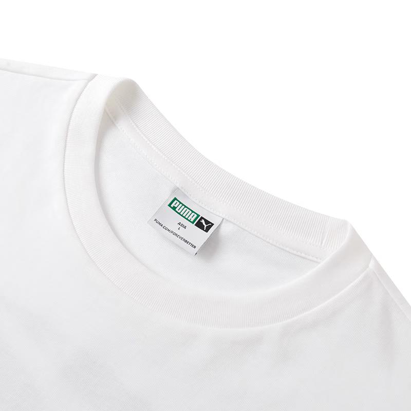 Puma Loose Fit Round Neck Running Long Sleeve T-Shirt Men tops White 628138-02