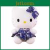 Plush Toy With Dreamy Starry Sky Pattern And Floral Dress For Kids And Collectors