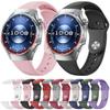 Reverse Buckle Solid Color Silicone Replacement Watch Band, Adjustable Wrist Strap For Huawei Watch GT 6 Pro